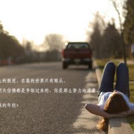 ۶¼ͼƬ